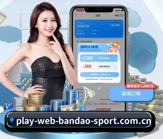 半岛体育 APP