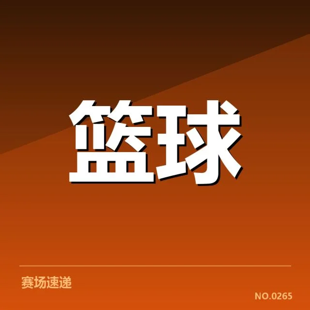 国家队集训名单揭示未来布局背后，队伍战略调整引发疑问
